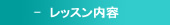 bXe
