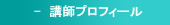 utvtB[