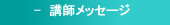 utbZ[W